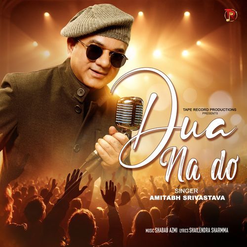 Dua Na Do