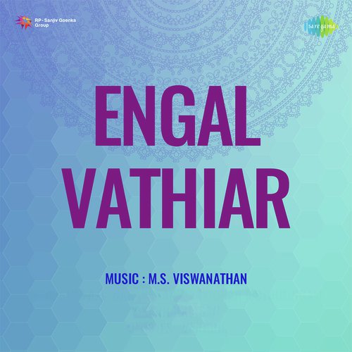 Engal Vathiar