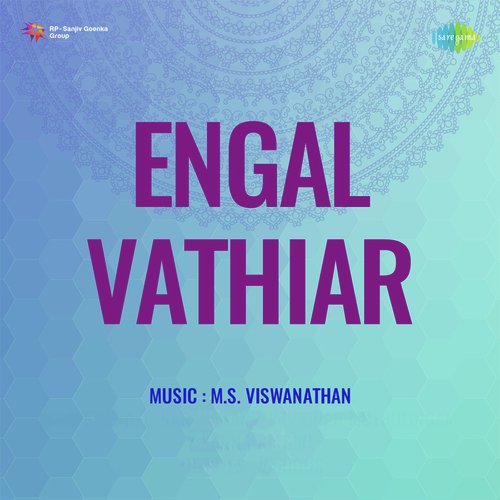 Engal Vathiar