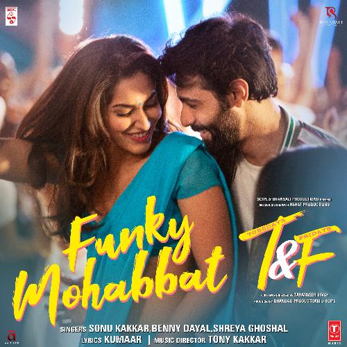 Download Various Artists album songs: Funky Friday