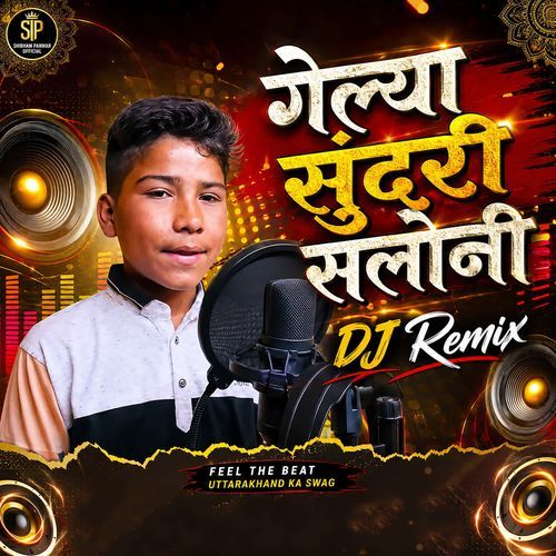 Gelya Sundari Saloni (DJ Remix)