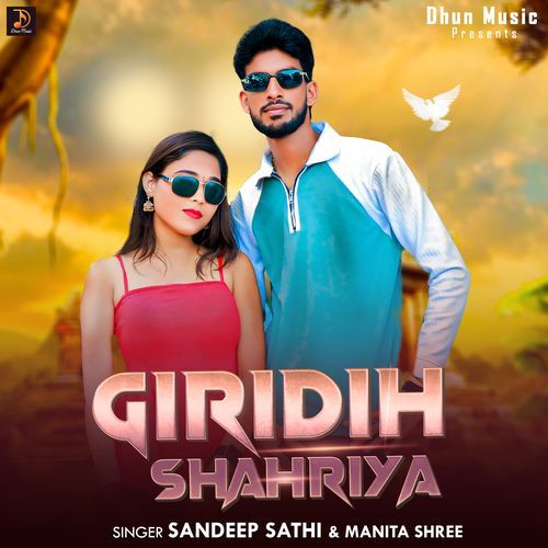 Giridih Sahariya