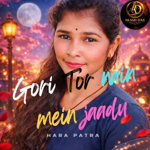 Gori Tor Nain Mein Jaadu