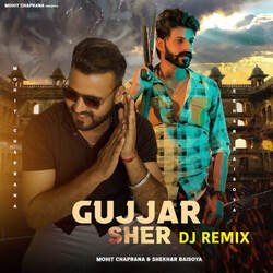 Gujjar Sher Dj Remix-FF0BZh8IfUM