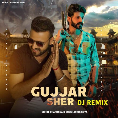 Gujjar Sher Dj Remix