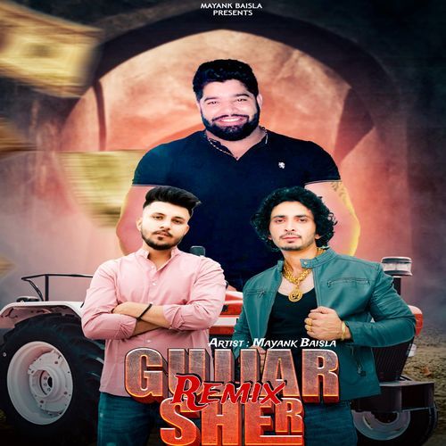 Gujjar Sher Remix (feat. Nitish Baisla)