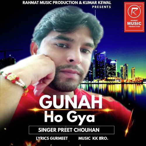 Gunah Ho Gya - Single