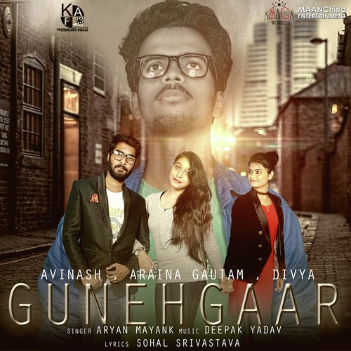 Gunehgaar_poster_image