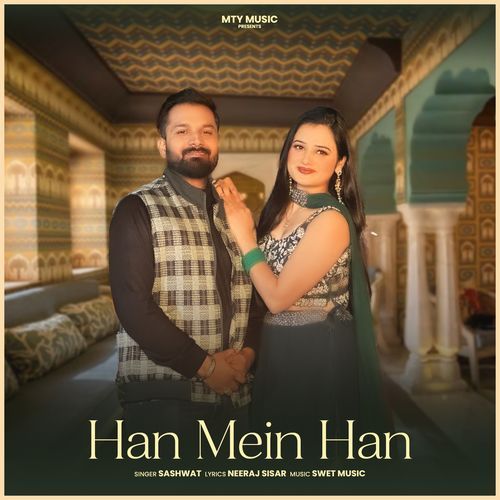 Han Mein Han