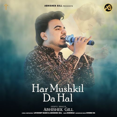 Har Mushkil Da Hal