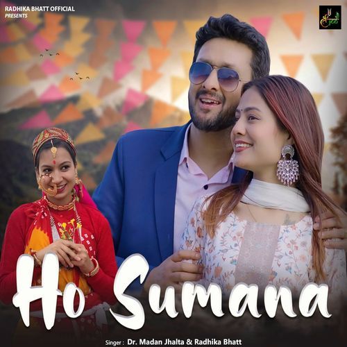 Ho Sumana