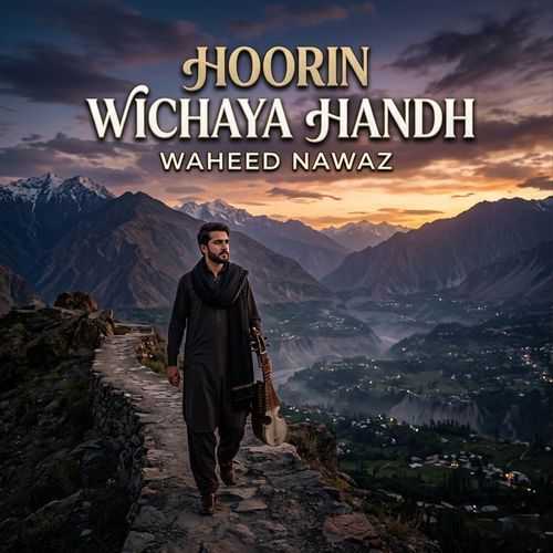 Hoorin Wichaya Handh