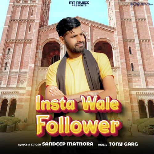 Insta Wale Follower