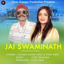 JAI SWAMI NATH-JgQNZDYCXwM