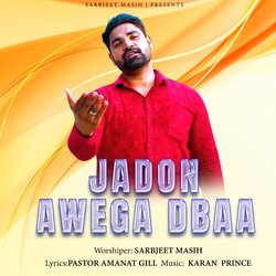 Jadon Awega Dbaa-F0UpeUZWW3I