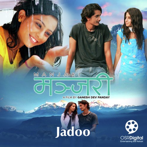 Jadoo (From "Manjari")