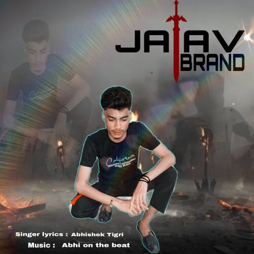 Jatav Brand