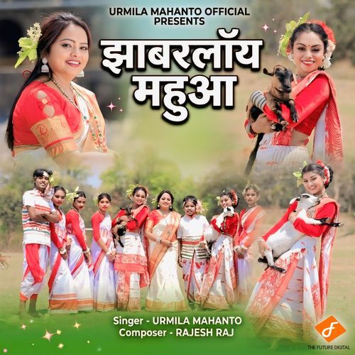 Jhabaralay Mahua