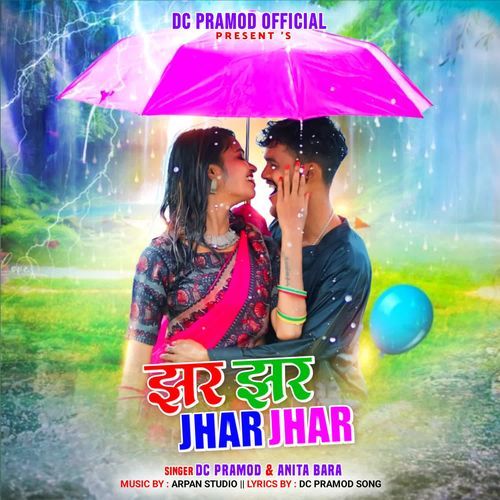 Jhar Jhar