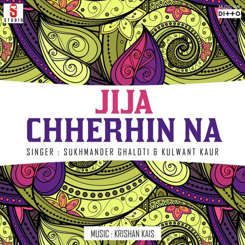 Jija Chherhin Na