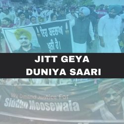 Jitt Geya Duniya Saari-GQURYCEGdgc