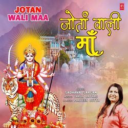 Jotan Wali Maa-MzobfkdlTV4