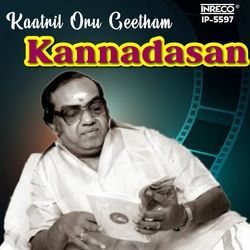 Kaatril Oru Geetham - Kannadasan-HB0sdExXVnw