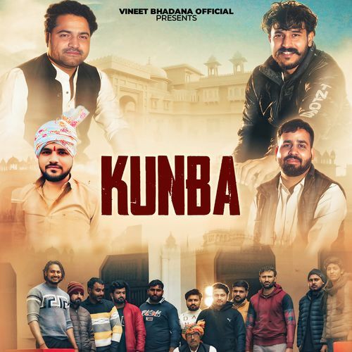 Kunba