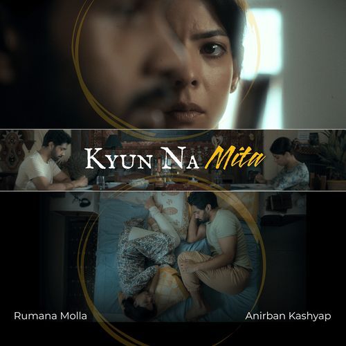 Kyun Na Mita