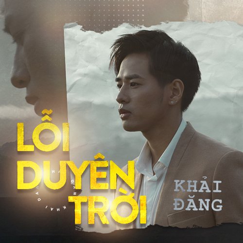Lỗi Duyên Trời