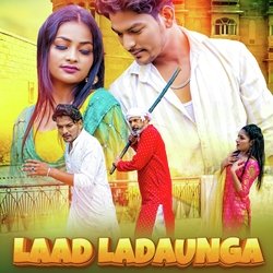 Laad Ladaunga-ODFSaA1iR2o