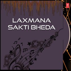 Laxmana Sakti Bheda-XTchAxFkaH4