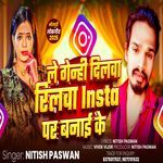 Le Genhi Dilwa Reelwa Insta Par Banai Ke