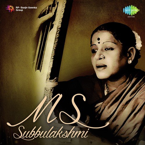 M. S. Subbulakshmi Special