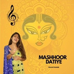 Mashhoor Datiye-G1hfXUBDR2k