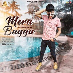 Mera Bugga-FzIGSQ1lT2Y