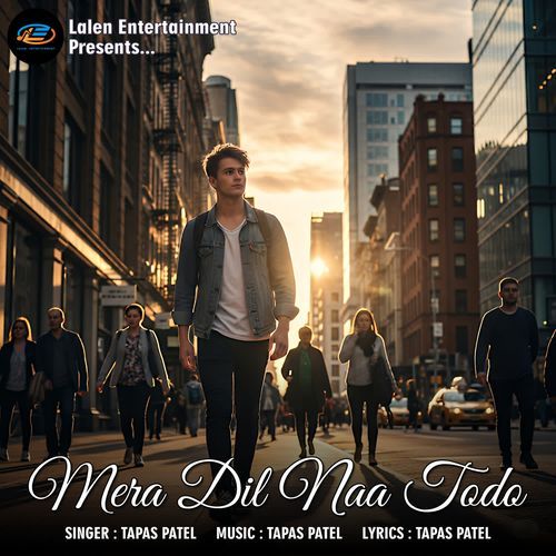 Mera Dil Naa Todo