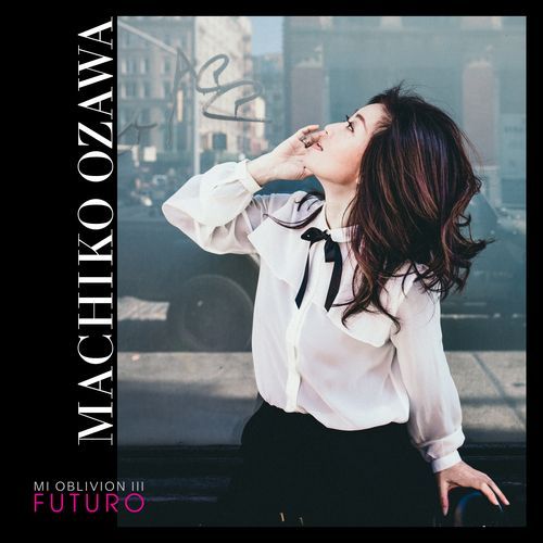 Mi Oblivion, Vol. 3: Futuro