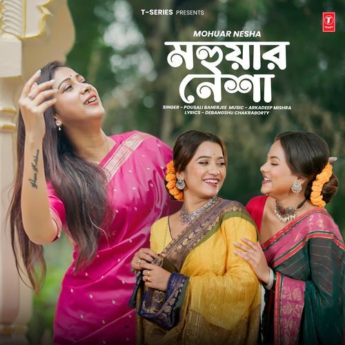 Mohuar Nesha