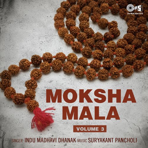 Moksha Mala Vol 3
