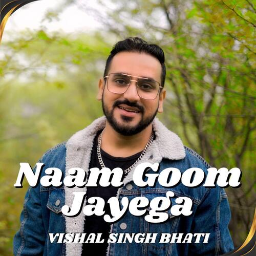 Naam Goom Jayega - Cover - BeatsBajao