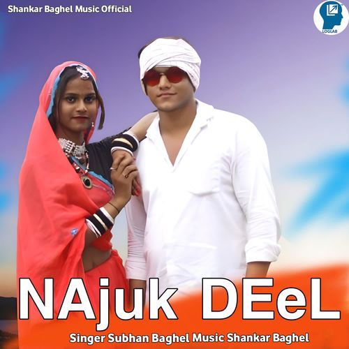 Najuk Deel