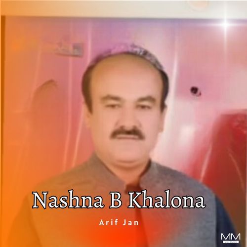 Nashna B Khalona