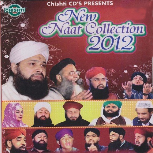 New Naat Collection 2012