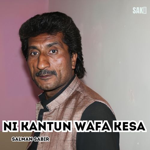 Ni Kantun Wafa Kesa