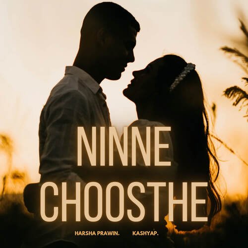 Ninne Choosthe