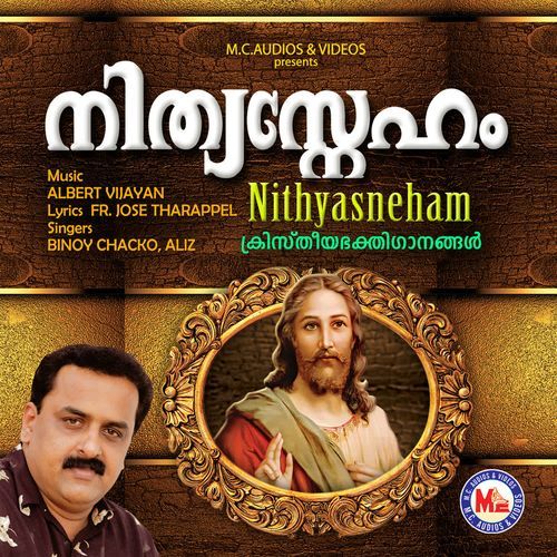 Nithyasneham