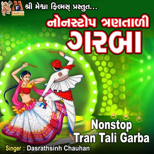 Nonstop Tran Tali Garba