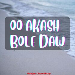 Oo Akash Bole Daw-Cl0hVj1XAQE