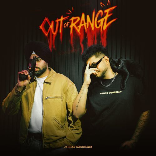 Out of Range